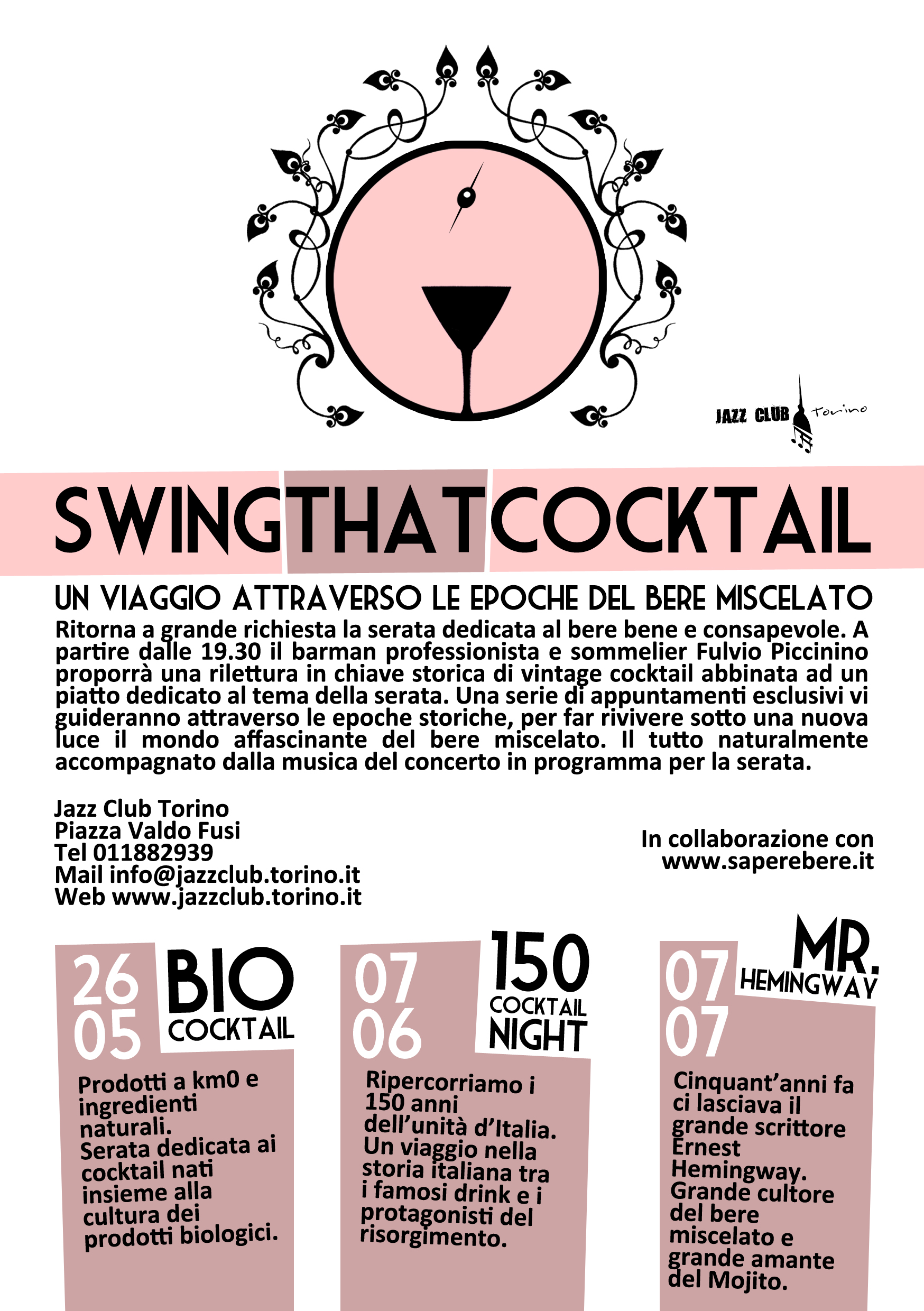 Swing2011New